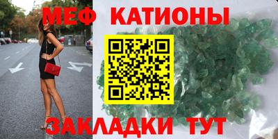 бошки Жуковский