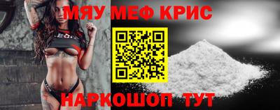MDMA Заволжье