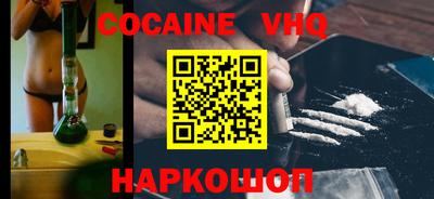 MDMA Заволжье