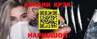 MDMA Заволжье