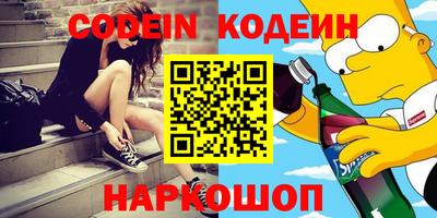 MDMA Заволжье