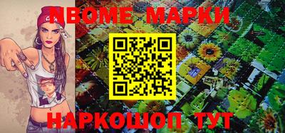 MDMA Заволжье