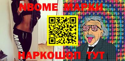 MDMA Заволжье