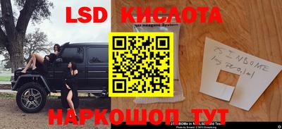 MDMA Заволжье