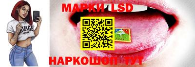 MDMA Заволжье