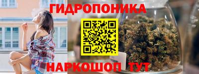 MDMA Заволжье