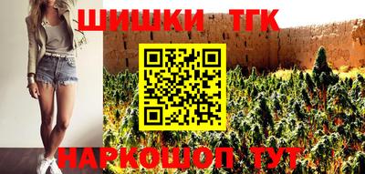 MDMA Заволжье