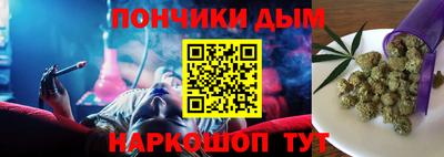 стафф Заводоуковск