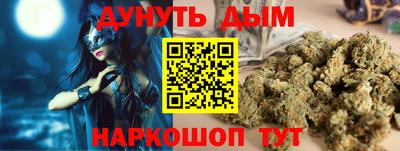 MDMA Заволжье