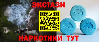 MDMA Заволжье