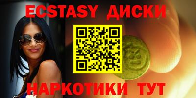 бошки Жуковский