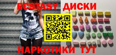 бошки Жуковский