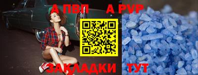 MDMA Заволжье