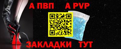 MDMA Заволжье
