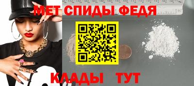бошки Жуковский