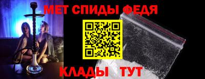 стафф Заводоуковск