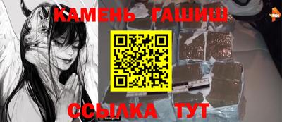 бошки Жуковский