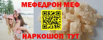 бошки Жуковский