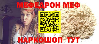 бошки Жуковский