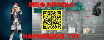 MDMA Заволжье