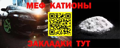 MDMA Заволжье