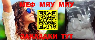 бошки Жуковский