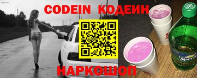 MDMA Заволжье