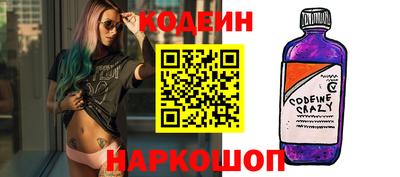 бошки Жуковский
